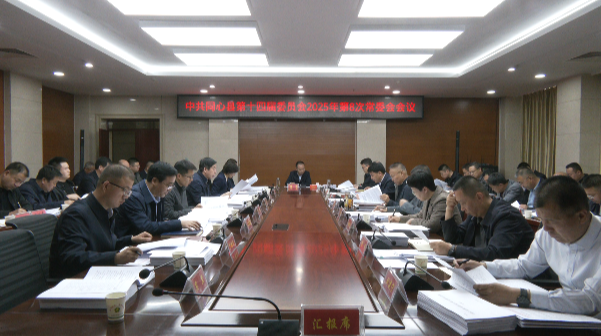 微信图片_20250417155408.png